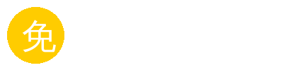 免费网站看大片品牌Logo